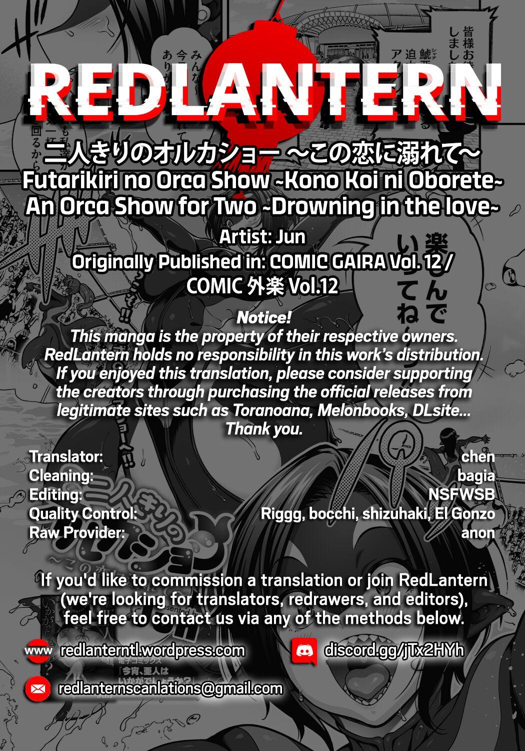 [Jun] Futarikiri no Orca Show ~Kono Koi ni Oborete~ | An Orca Show for Two ~Drowning in the love~ (COMIC GAIRA Vol. 12) [English] [RedLantern] 30