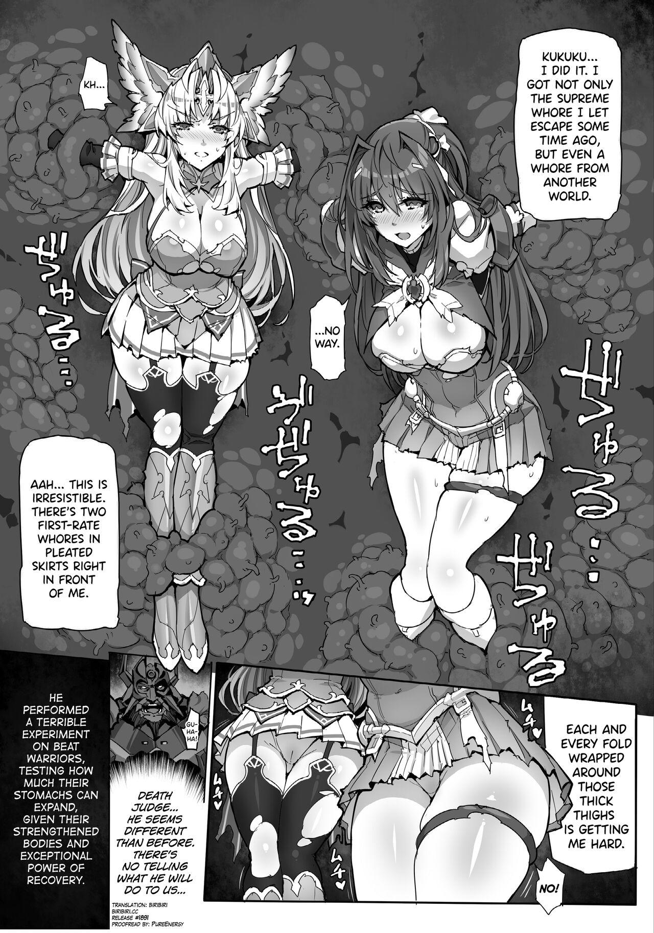 [ONEGROSS (144)] Choukou Inbou -Beat inflation- AE+R (Choukou Tenshi Escalayer) [English] [biribiri] [Digital] 3