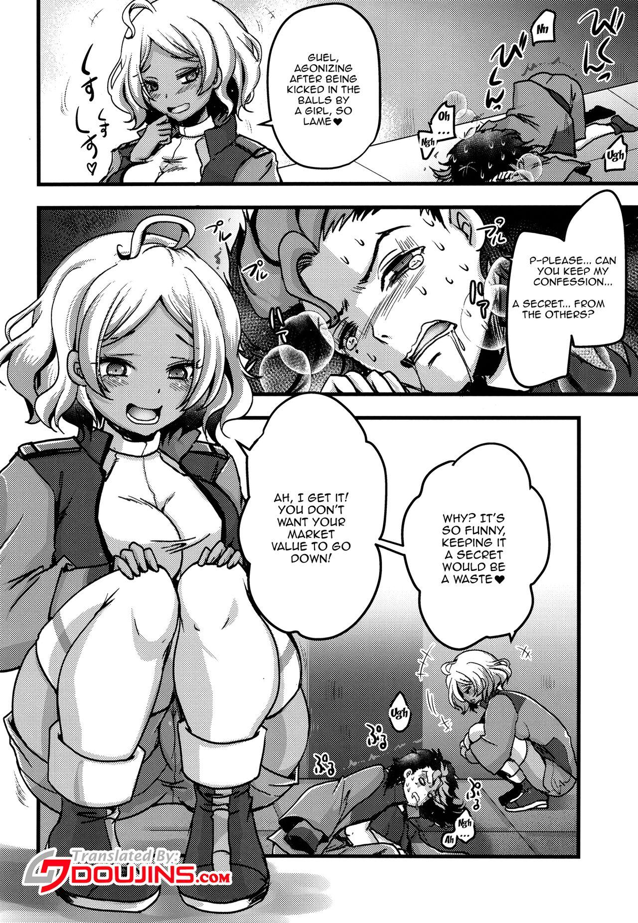 [Usubeniya (Usubeni Sakurako)] Makeinu Oshioki Secelia-chan | Secelia-chan's Loser Punishment (Mobile Suit Gundam: The Witch from Mercury) [English] {Doujins.com} [Digital] 4