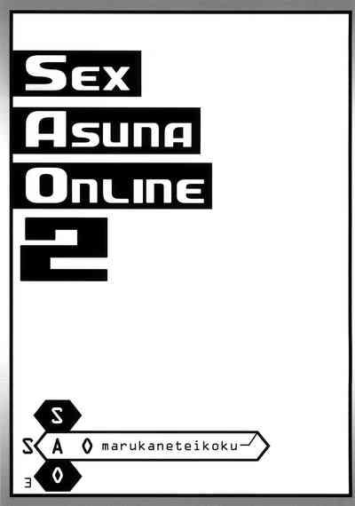 SEX ASUNA ONLINE 2 2