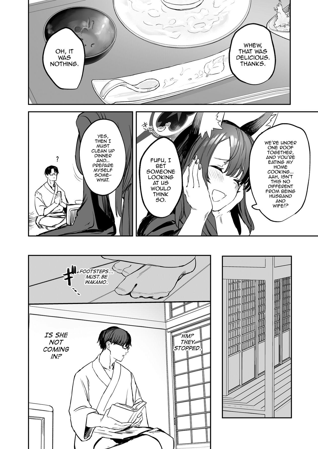 Yane no Shita Wakamo to Futari Omotenashi | Underneath One Roof, Together With Wakamo, Hospitality. - Page 10