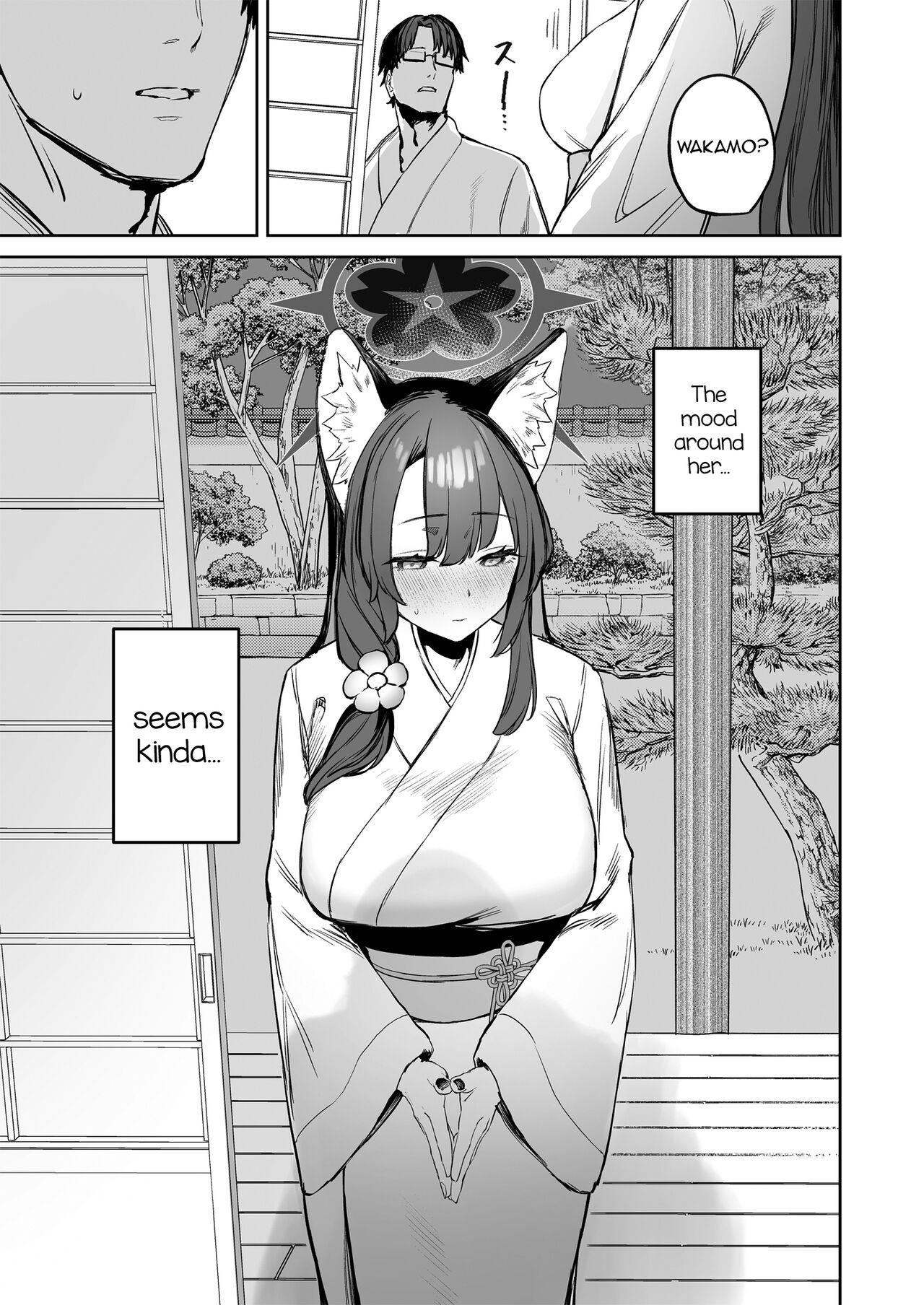 Yane no Shita Wakamo to Futari Omotenashi | Underneath One Roof, Together With Wakamo, Hospitality. - Page 11