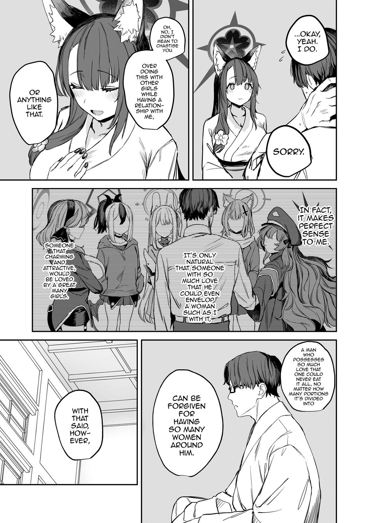 Yane no Shita Wakamo to Futari Omotenashi | Underneath One Roof, Together With Wakamo, Hospitality. - Page 31