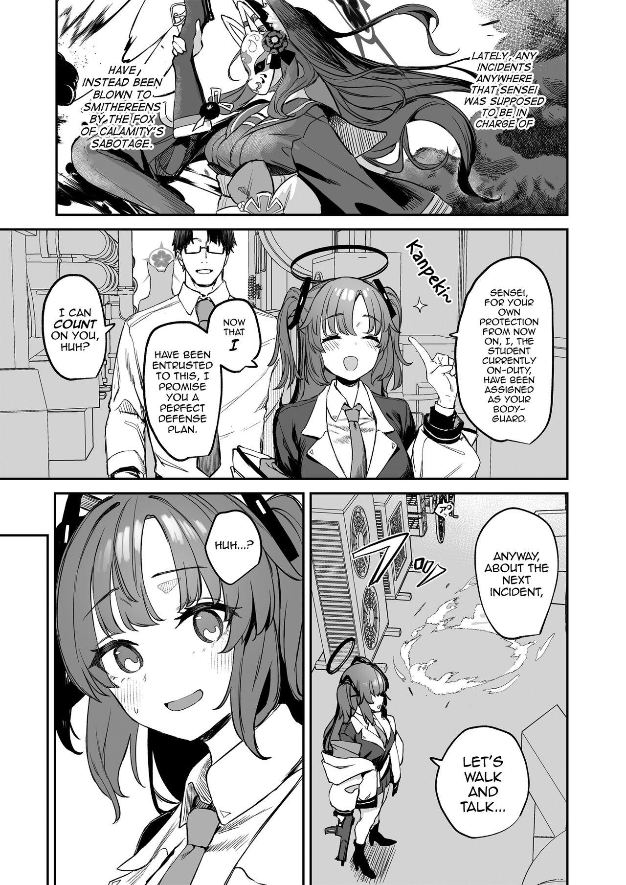Yane no Shita Wakamo to Futari Omotenashi | Underneath One Roof, Together With Wakamo, Hospitality. - Page 5