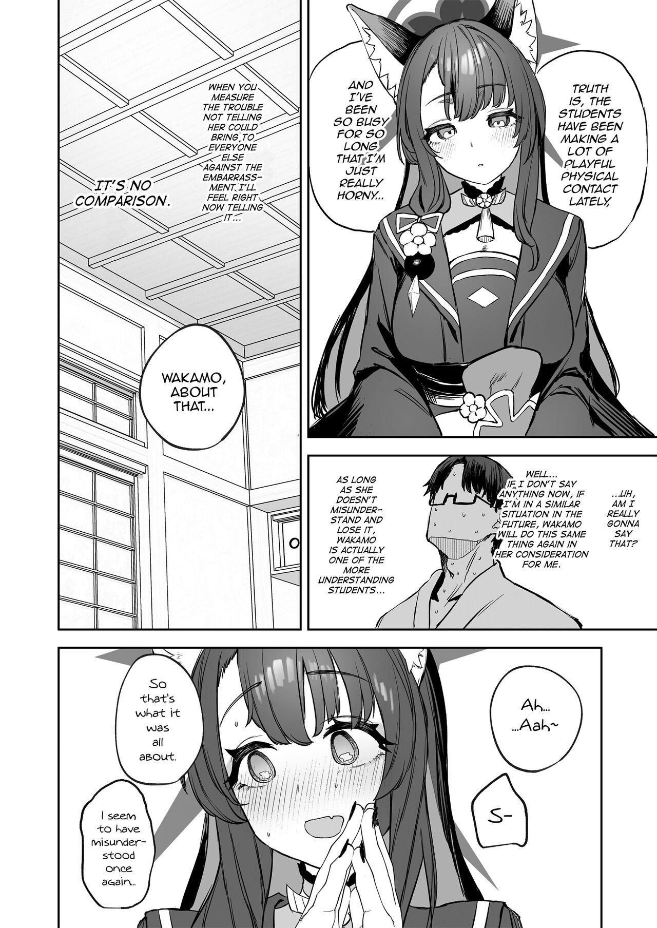 Yane no Shita Wakamo to Futari Omotenashi | Underneath One Roof, Together With Wakamo, Hospitality. - Page 8