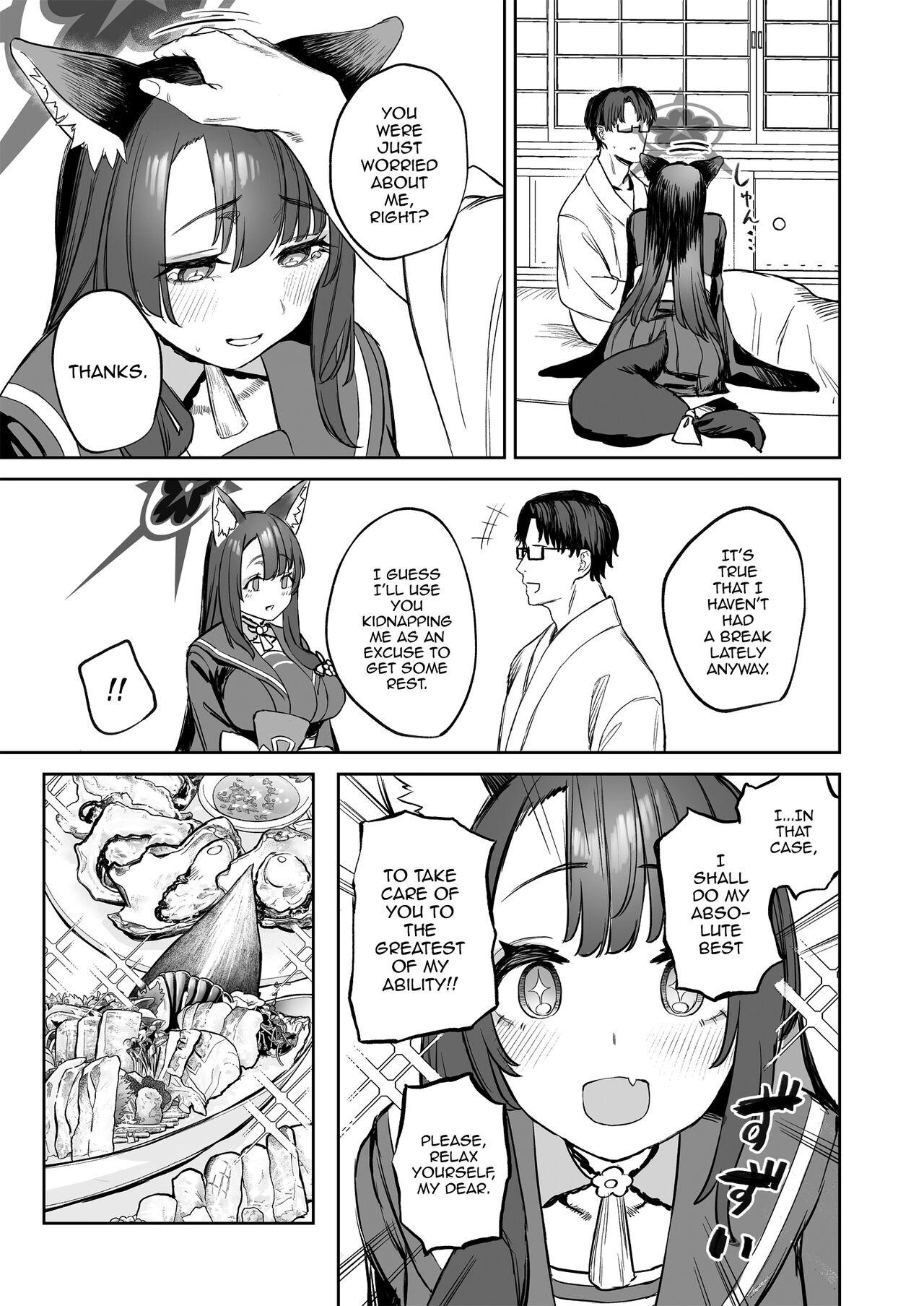 Yane no Shita Wakamo to Futari Omotenashi | Underneath One Roof, Together With Wakamo, Hospitality. - Page 9
