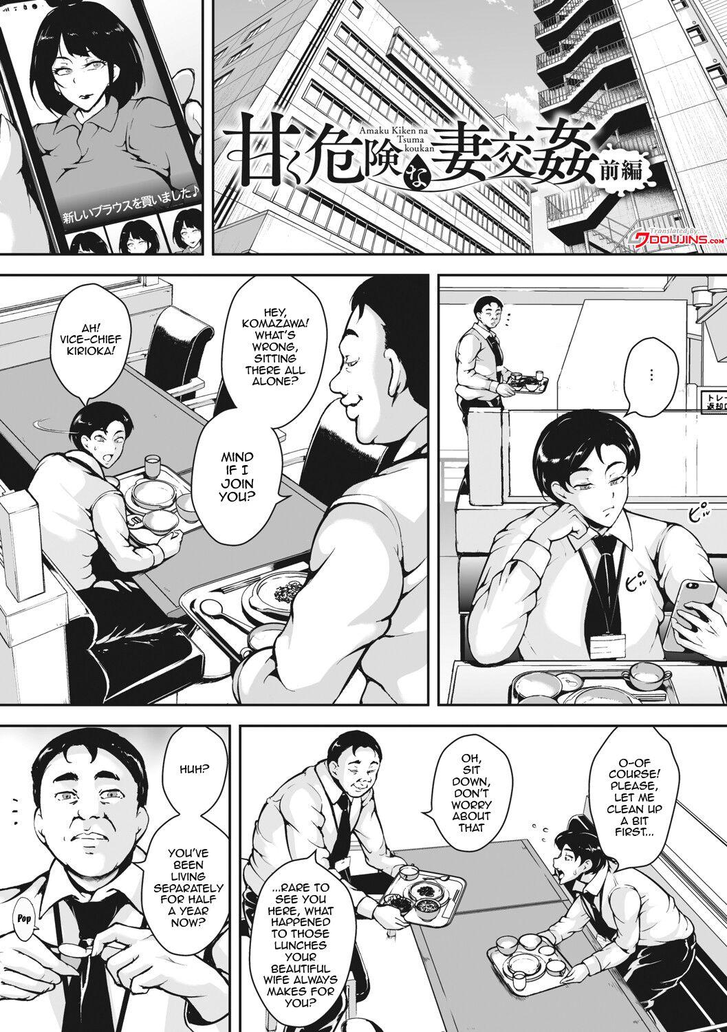 Hetero [Bitch Goigostar] Akaneiro ni Modaeru Hitozuma - Wife Writhing in Madder Ch. 1-3 [English] {Doujins.com} [Digital] Free Petite Porn - Page 3