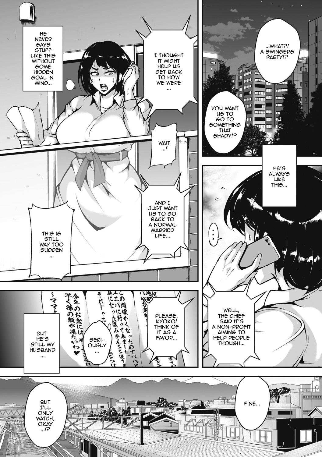 Hetero [Bitch Goigostar] Akaneiro ni Modaeru Hitozuma - Wife Writhing in Madder Ch. 1-3 [English] {Doujins.com} [Digital] Free Petite Porn - Page 5