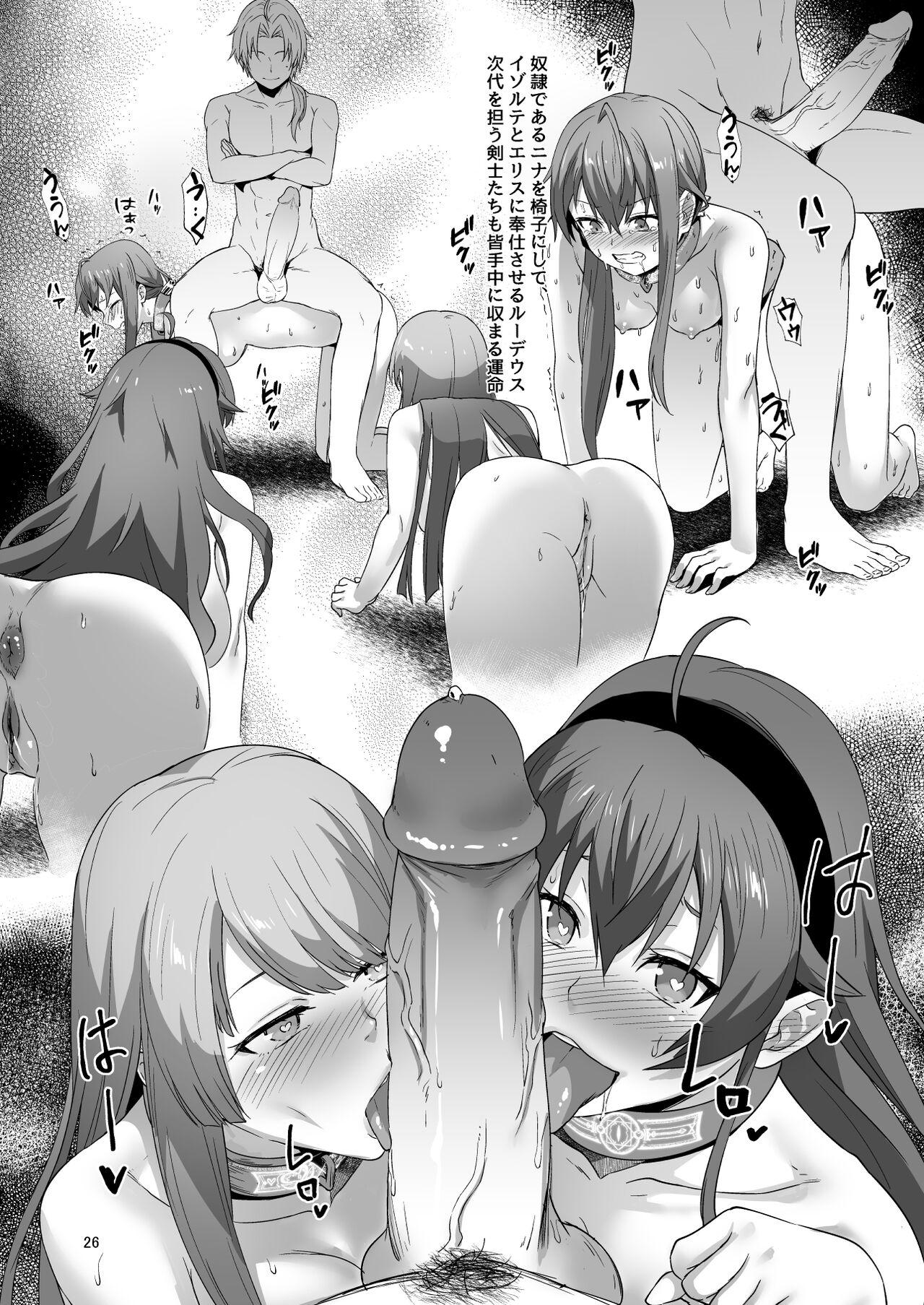 Fushoku Tensei 2 - Page 25