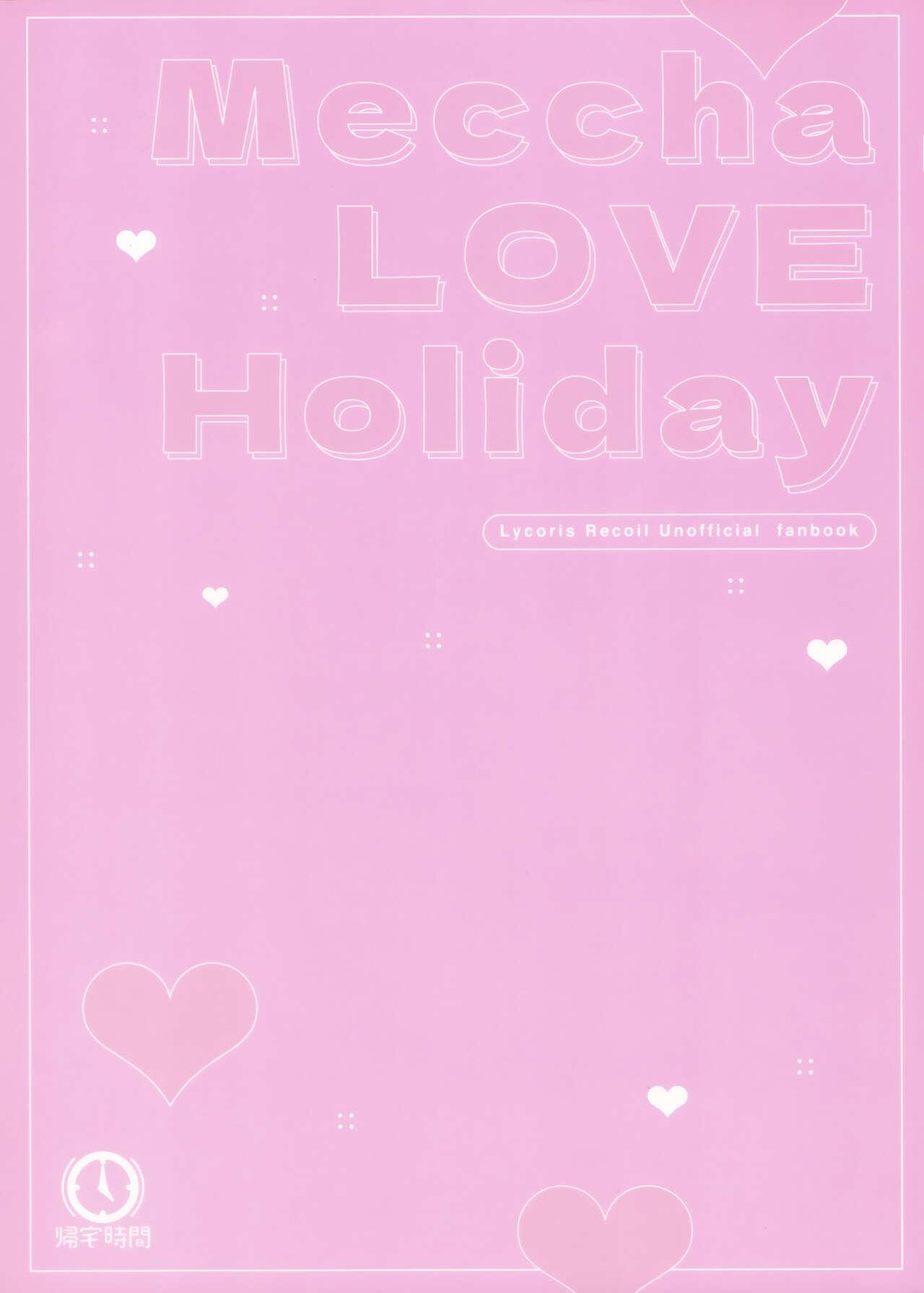 Meccya LOVE Holiday | Lots of Love Holiday 27