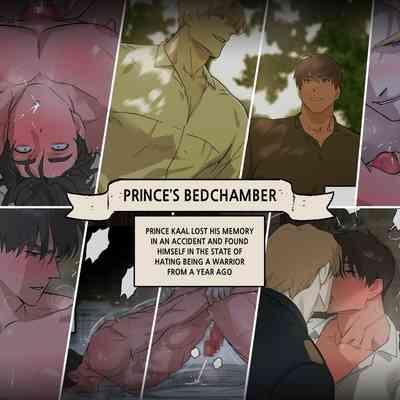 Koutaishi no Shinshitsu | Prince's Bedchamber 0