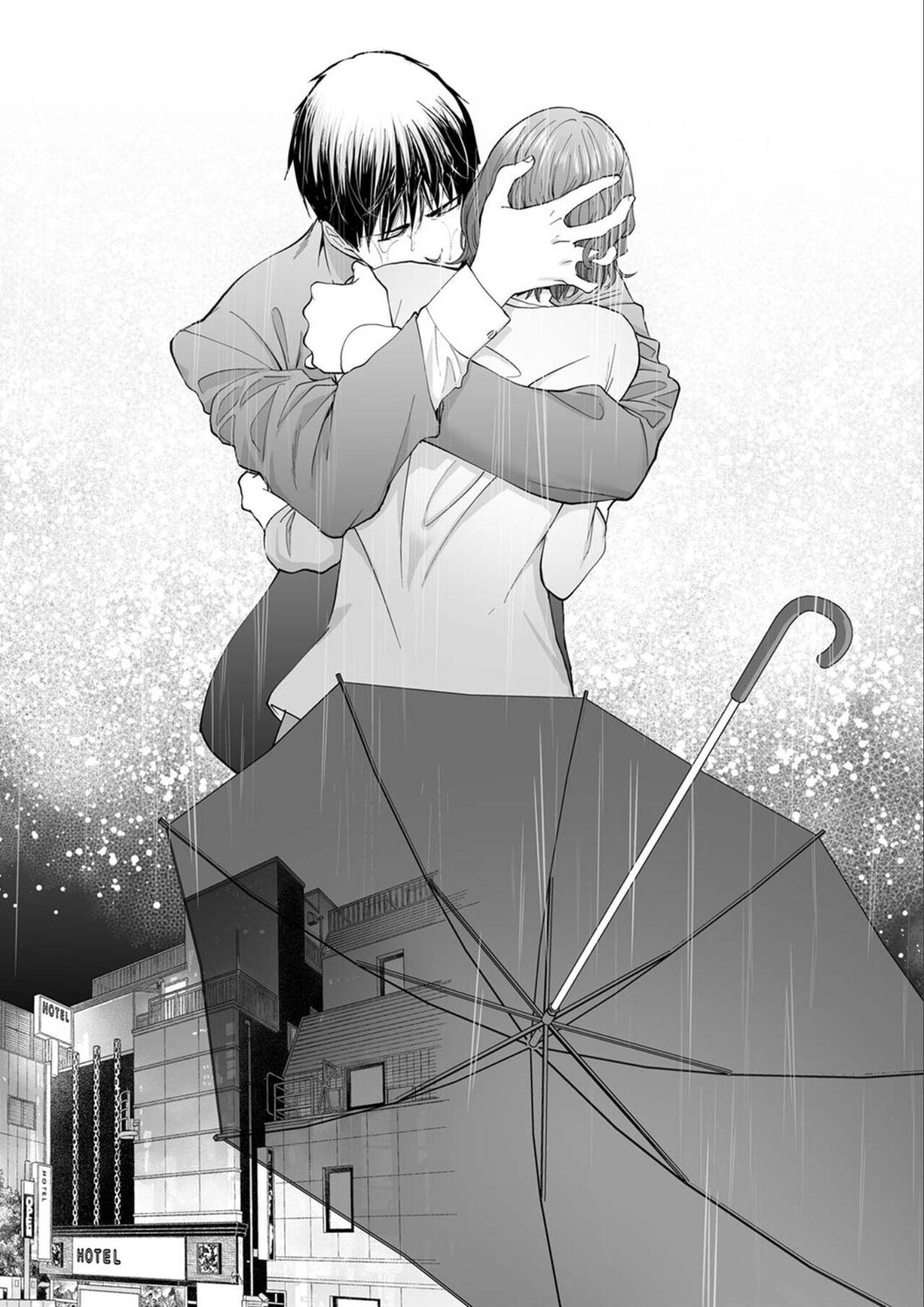 "Otto no Buka ni Ikasarechau..." Aragaezu Kanjite Shimau Furinzuma 18 - Page 17