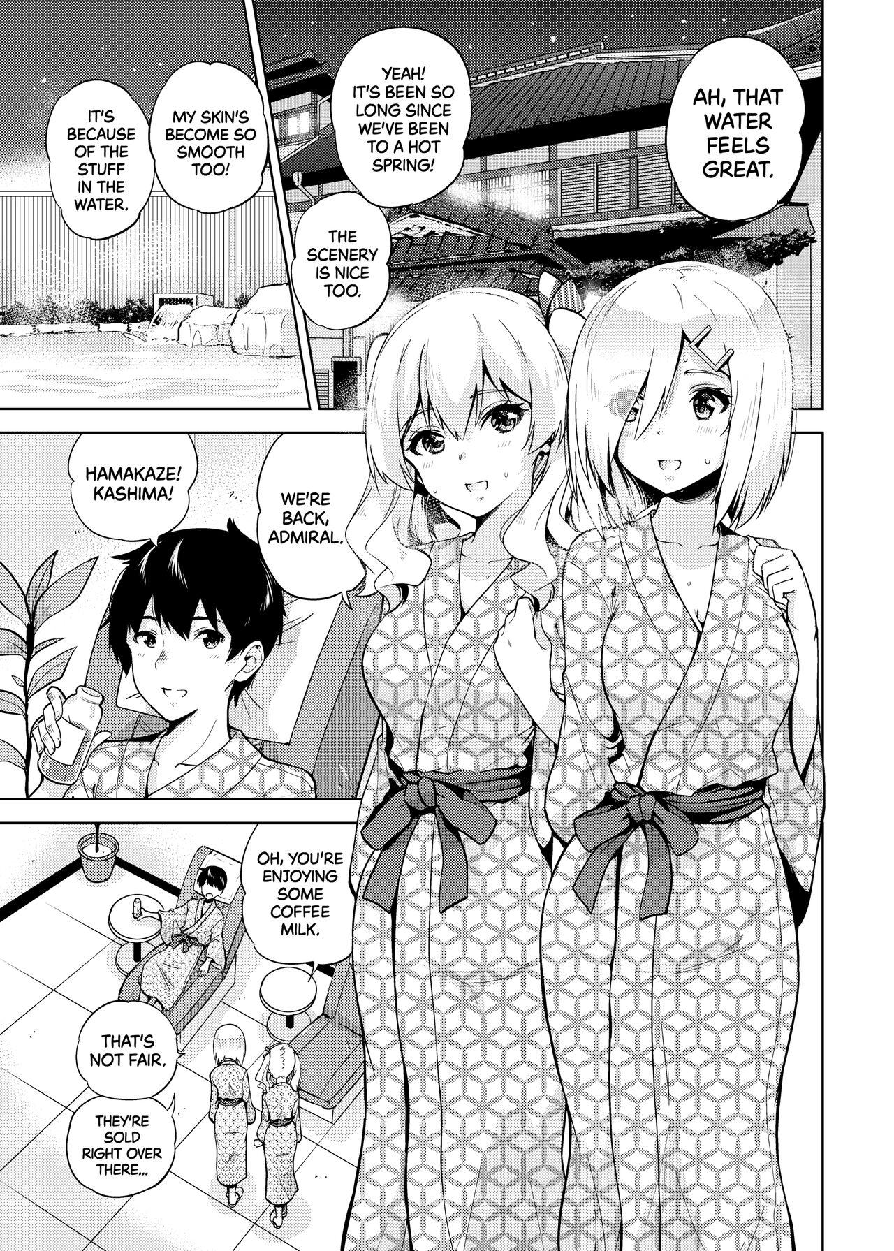 [sarfatation (Sarfata)] Onsen Yukata na Kashima-san to Hamakaze-san to. | Hamakaze and Kashima in Hot Springs and Yukata (Kantai Collection -KanColle-) [English] {2d-market.com} [Decensored] [Digital] 1