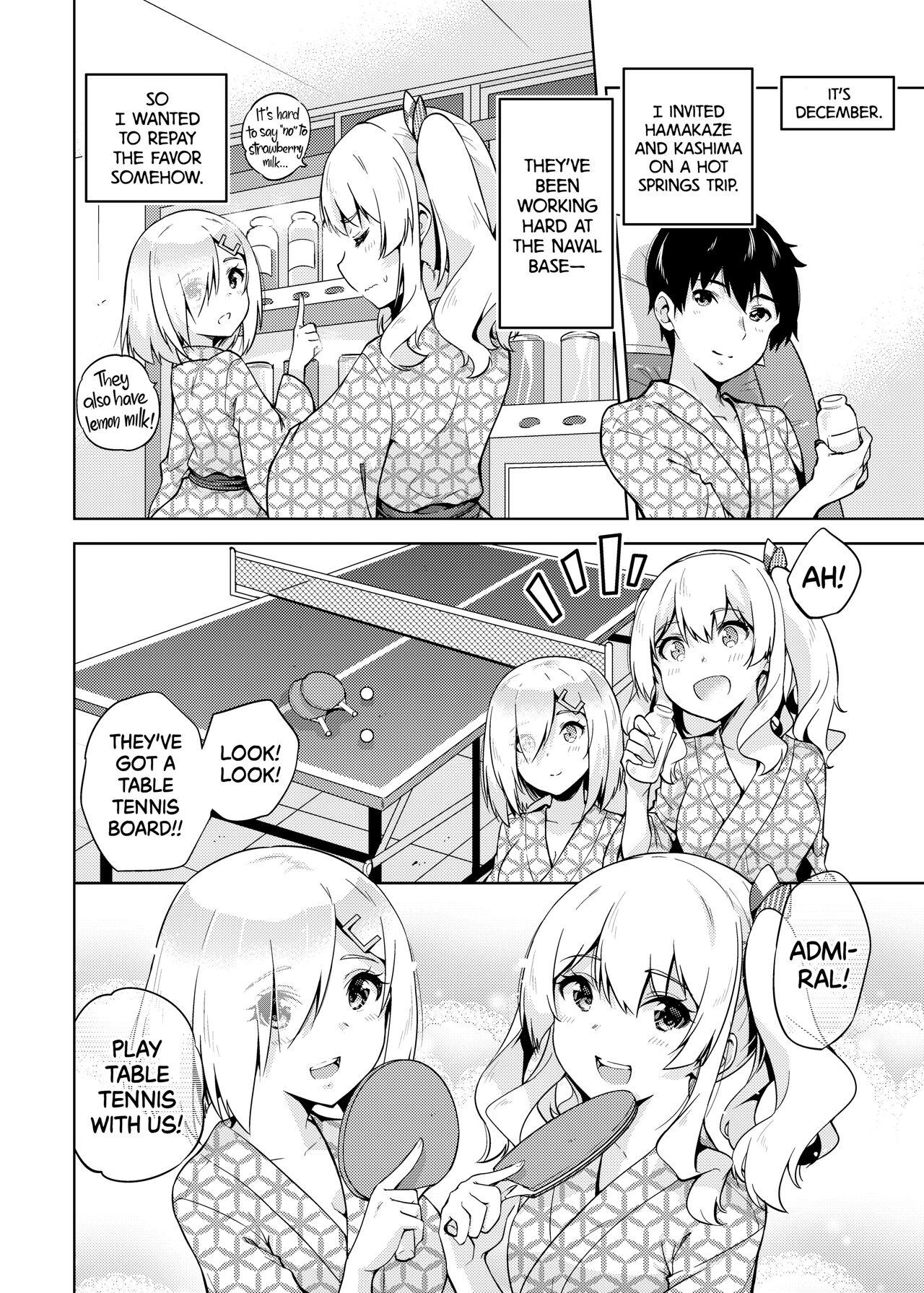 [sarfatation (Sarfata)] Onsen Yukata na Kashima-san to Hamakaze-san to. | Hamakaze and Kashima in Hot Springs and Yukata (Kantai Collection -KanColle-) [English] {2d-market.com} [Decensored] [Digital] 2