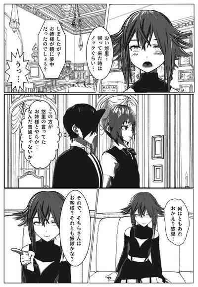 Daily life of Mob man teacher 2 5