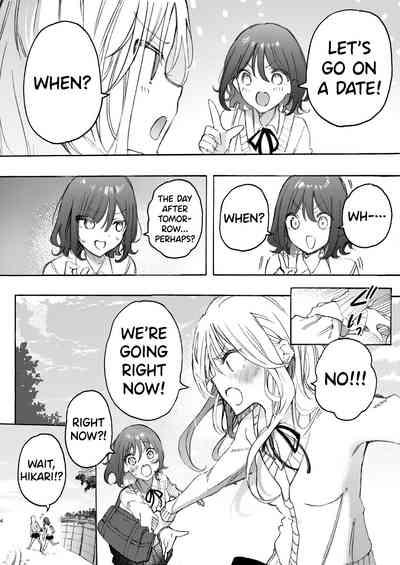 Osananajimi to Ecchi de Nakanaori | Making up with a Childhood Friend with sex 4