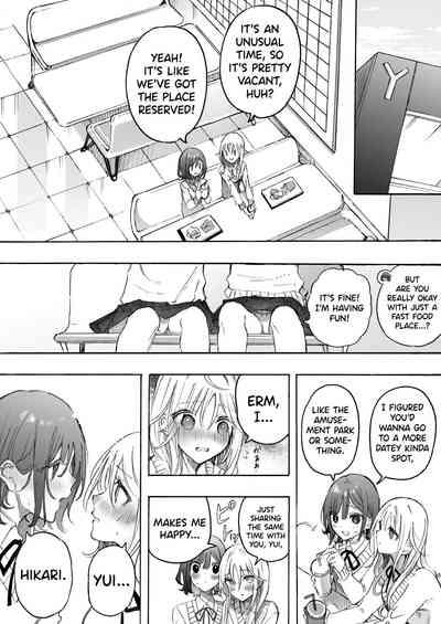 Osananajimi to Ecchi de Nakanaori | Making up with a Childhood Friend with sex 5