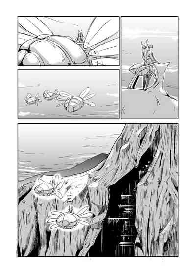 Ishukan Nikubenki Ranshou Dorei 4