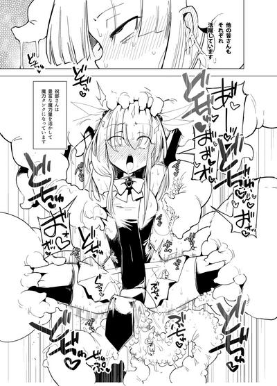 Shokushutachi  Junbigou 9