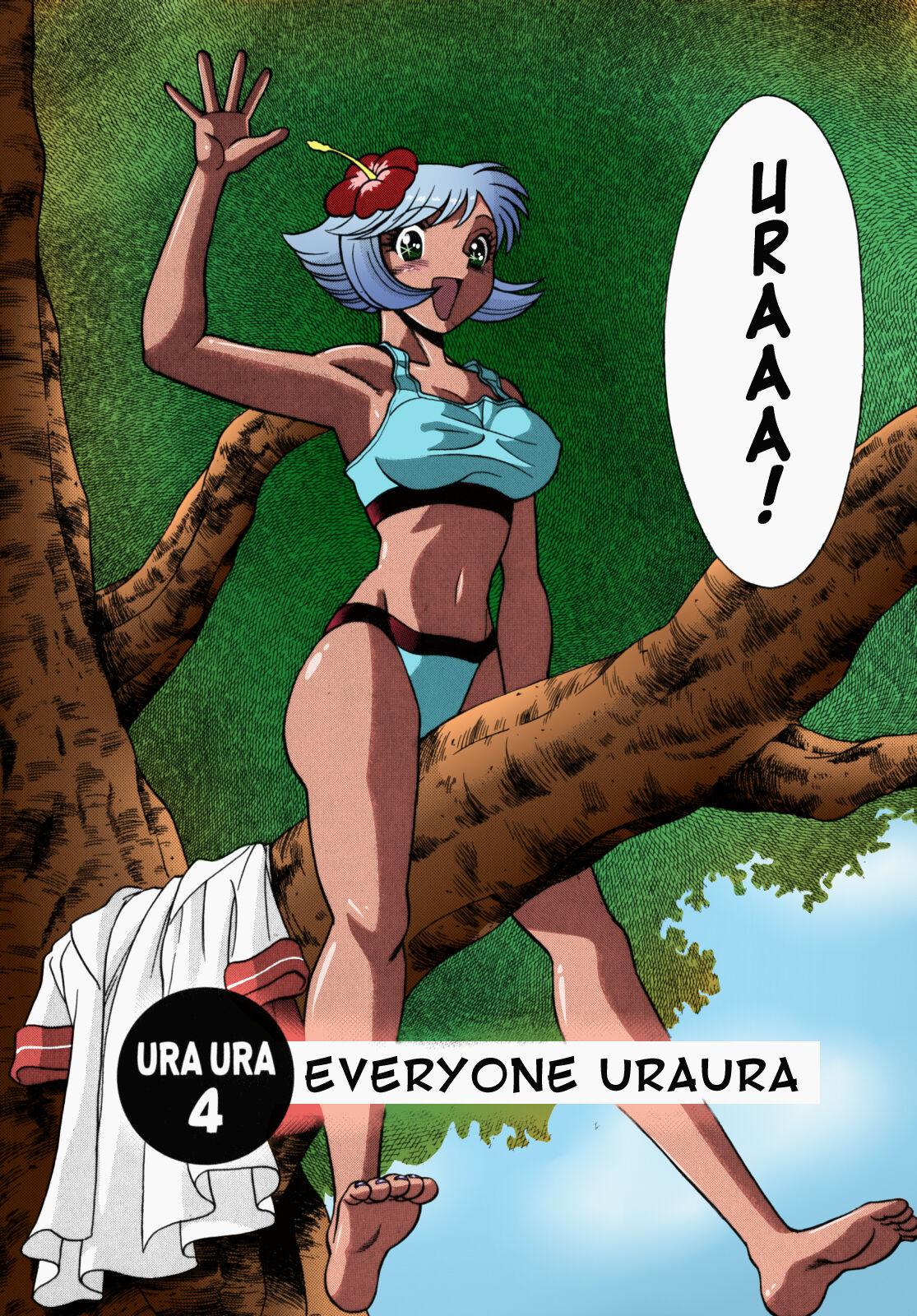 Urara to Mikki 70