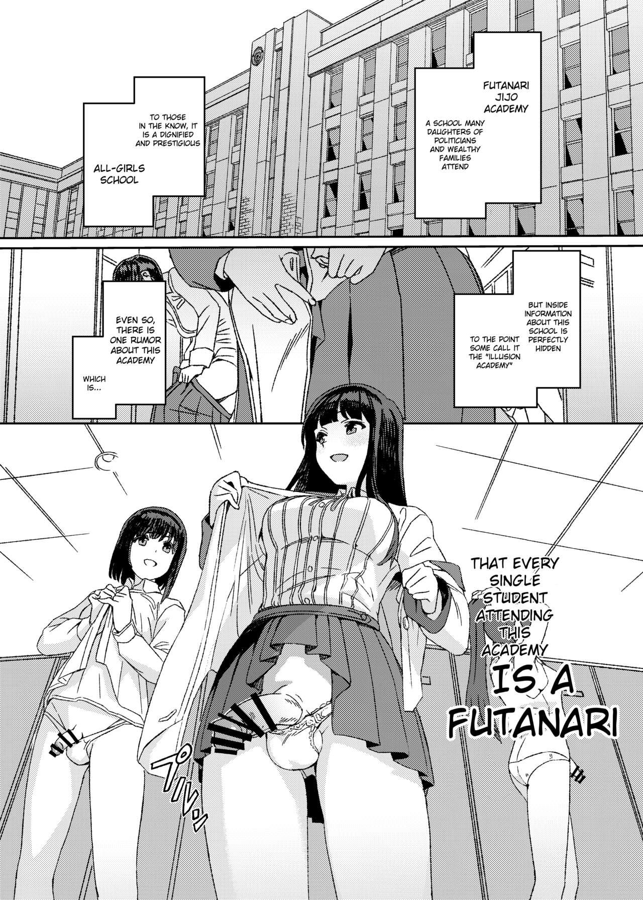 Futanari Jijo Gakuen Gakunai Report 1