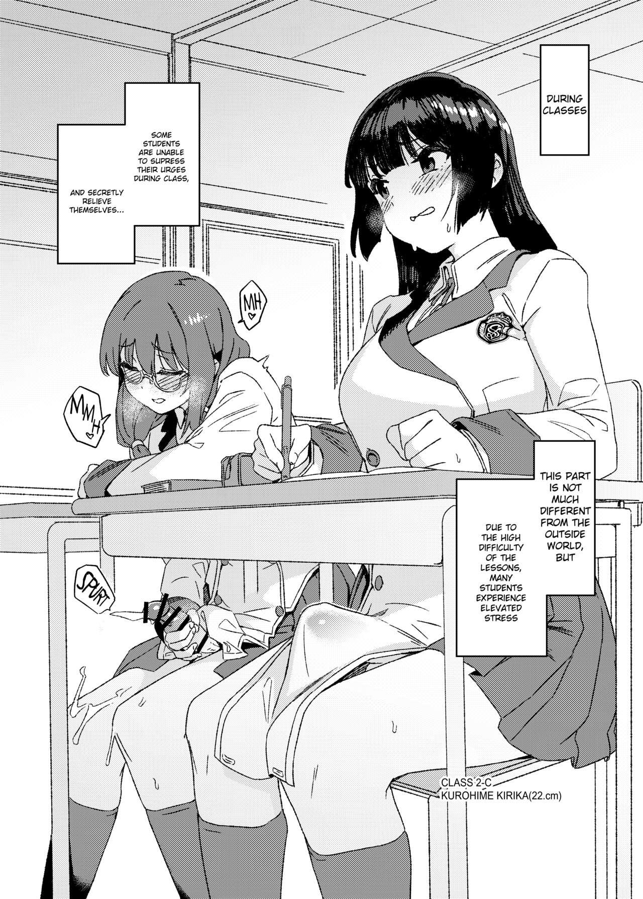 Futanari Jijo Gakuen Gakunai Report 6