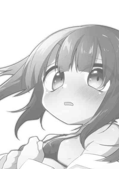 Imouto demo Benshou wa Chanto Sasenakya ne 2