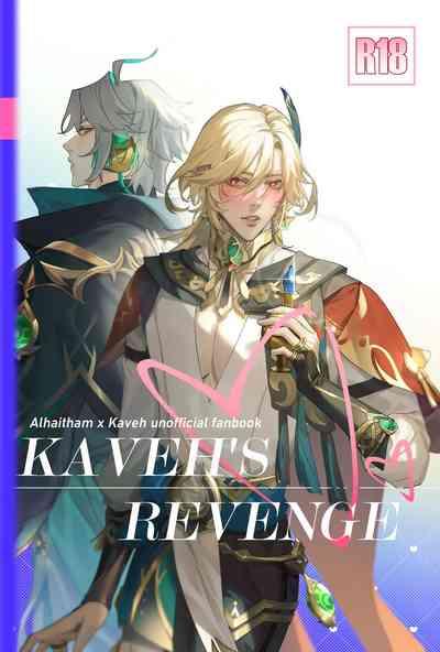 Kaveh's Revenge 1