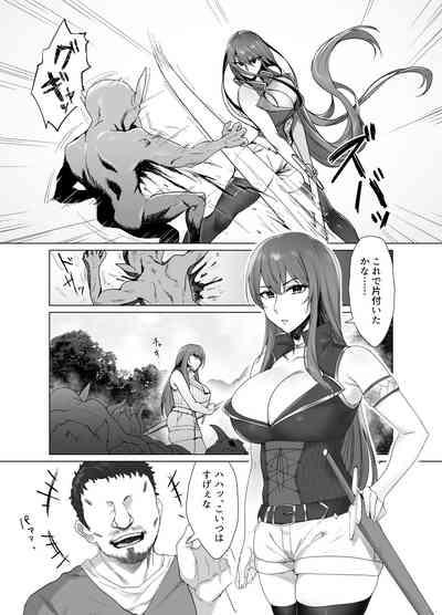 Fallen 4