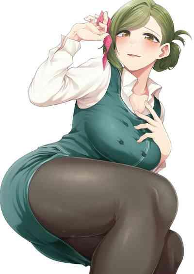 Migihaji Shiny Ultra Plump Deluxe 3