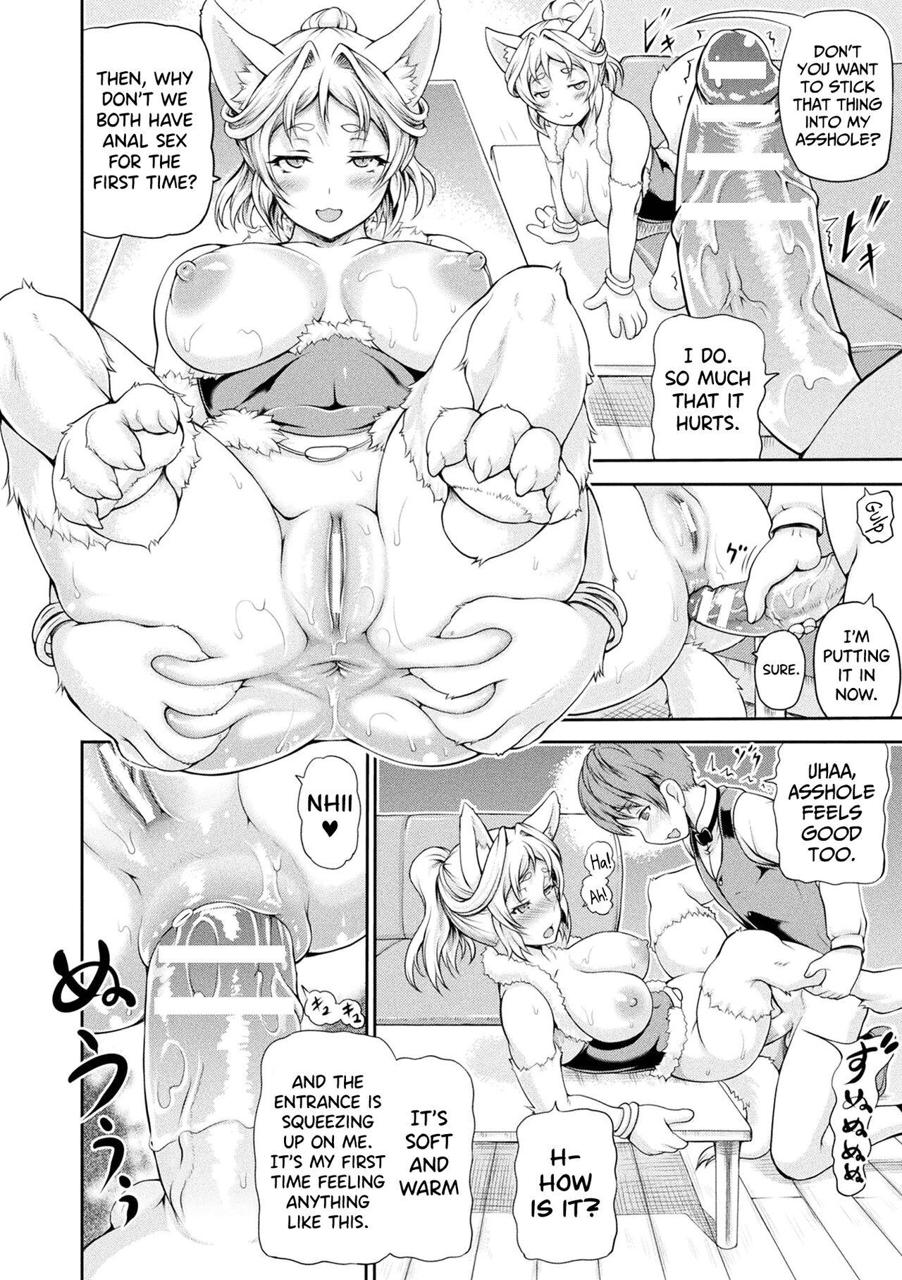Isekai Shoukan Ch.1-9 100