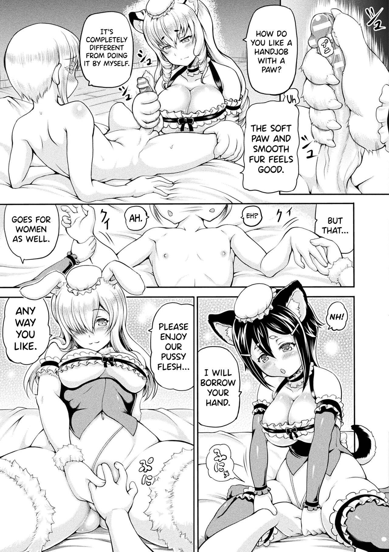 Isekai Shoukan Ch.1-9 109