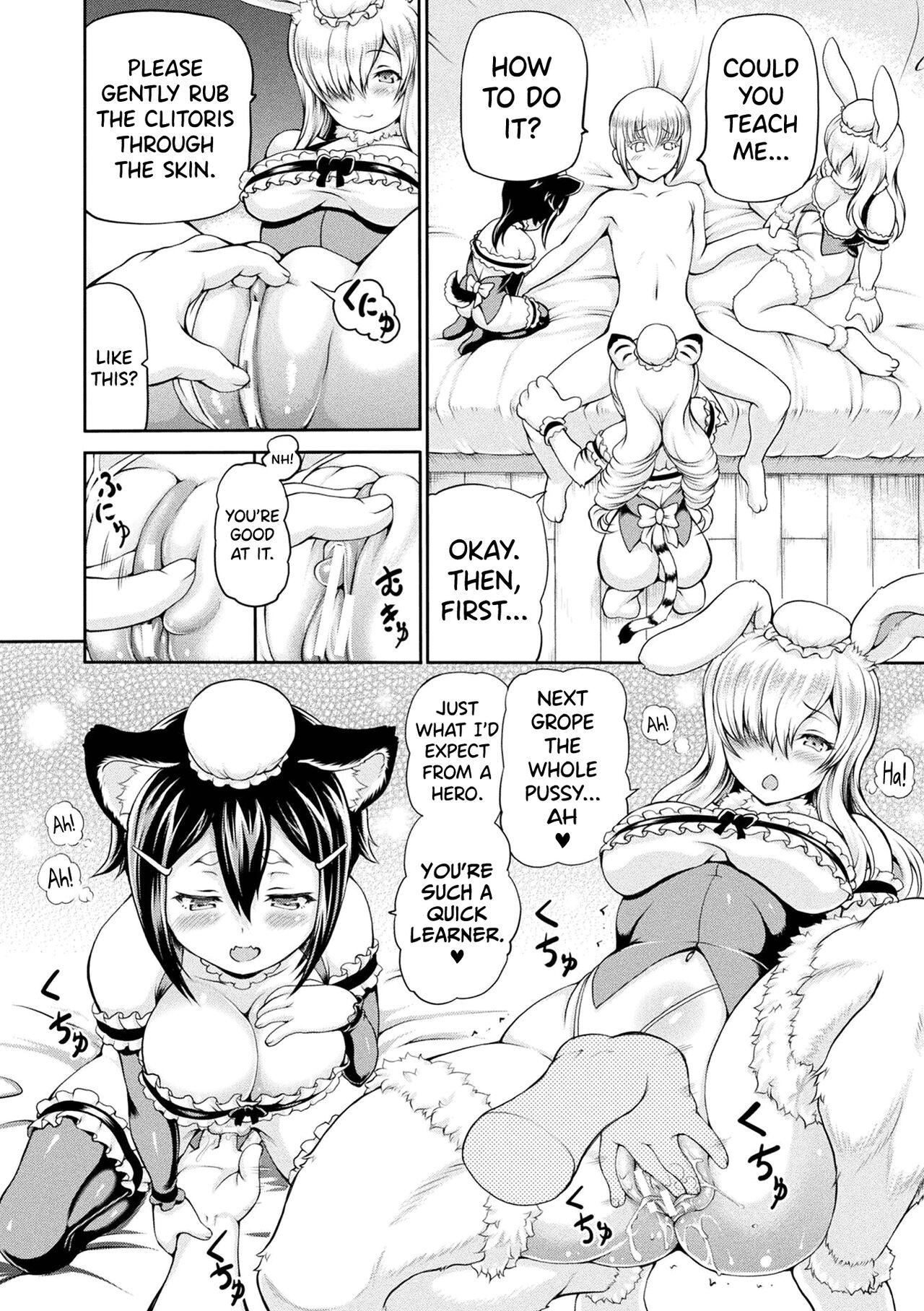 Isekai Shoukan Ch.1-9 110