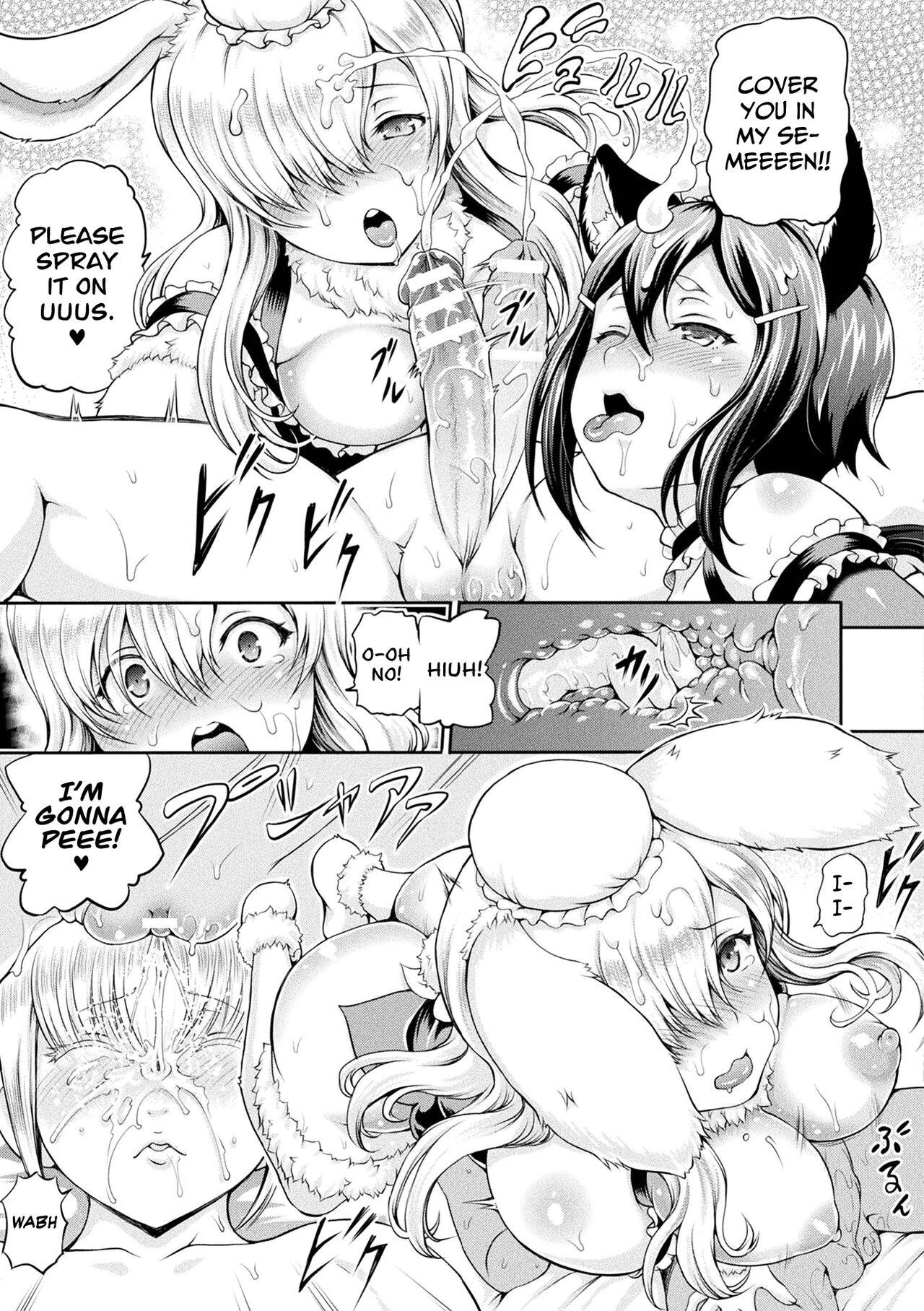 Isekai Shoukan Ch.1-9 115