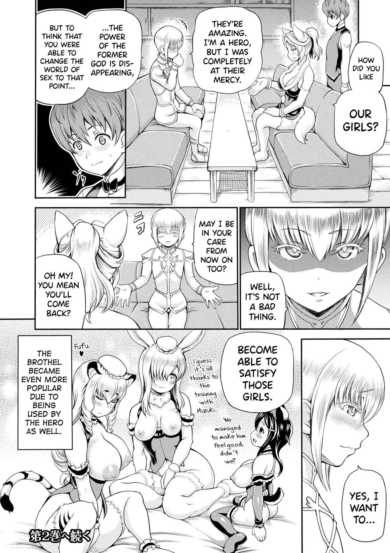 Isekai Shoukan Ch.1-9 126