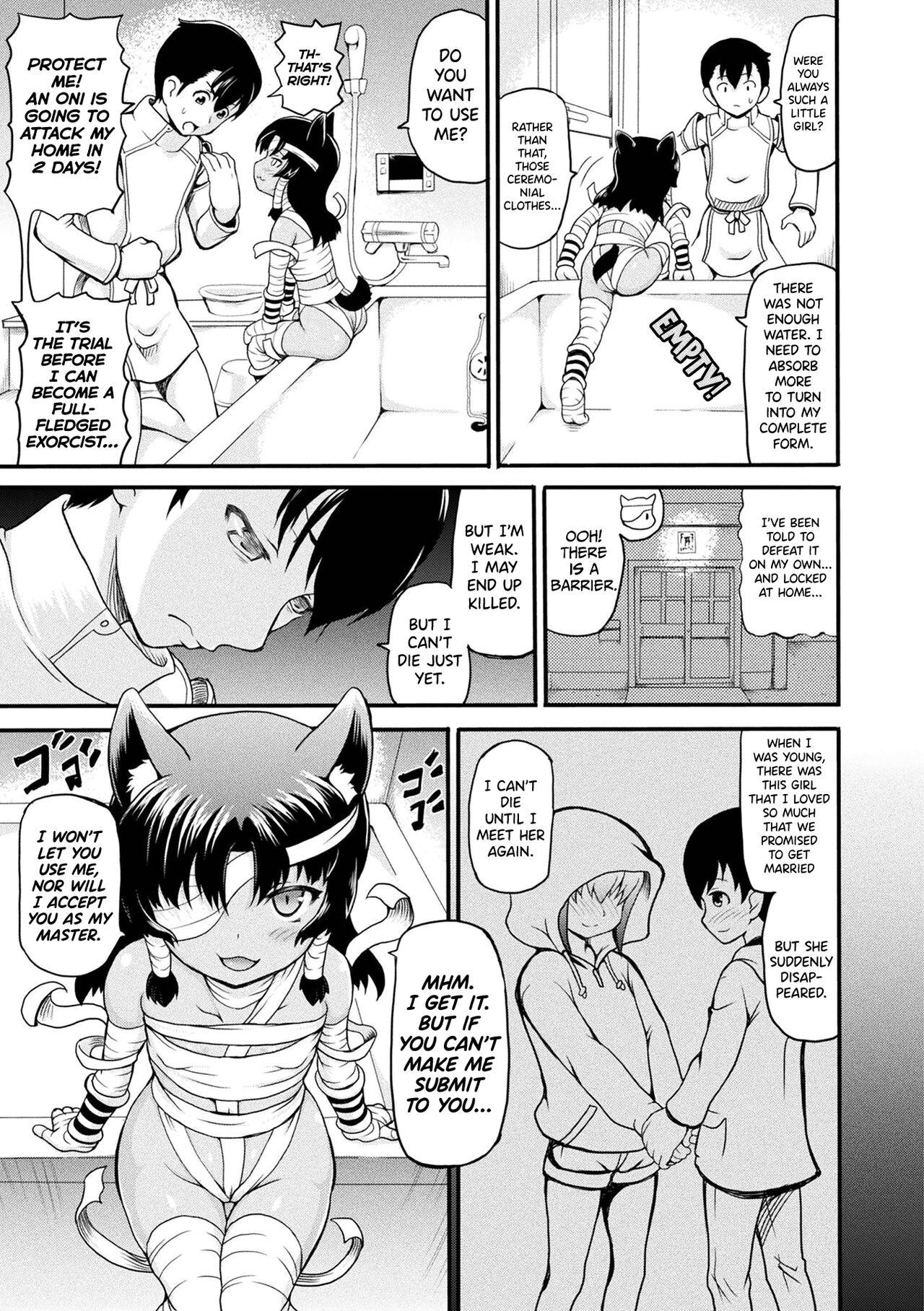 Isekai Shoukan Ch.1-9 129