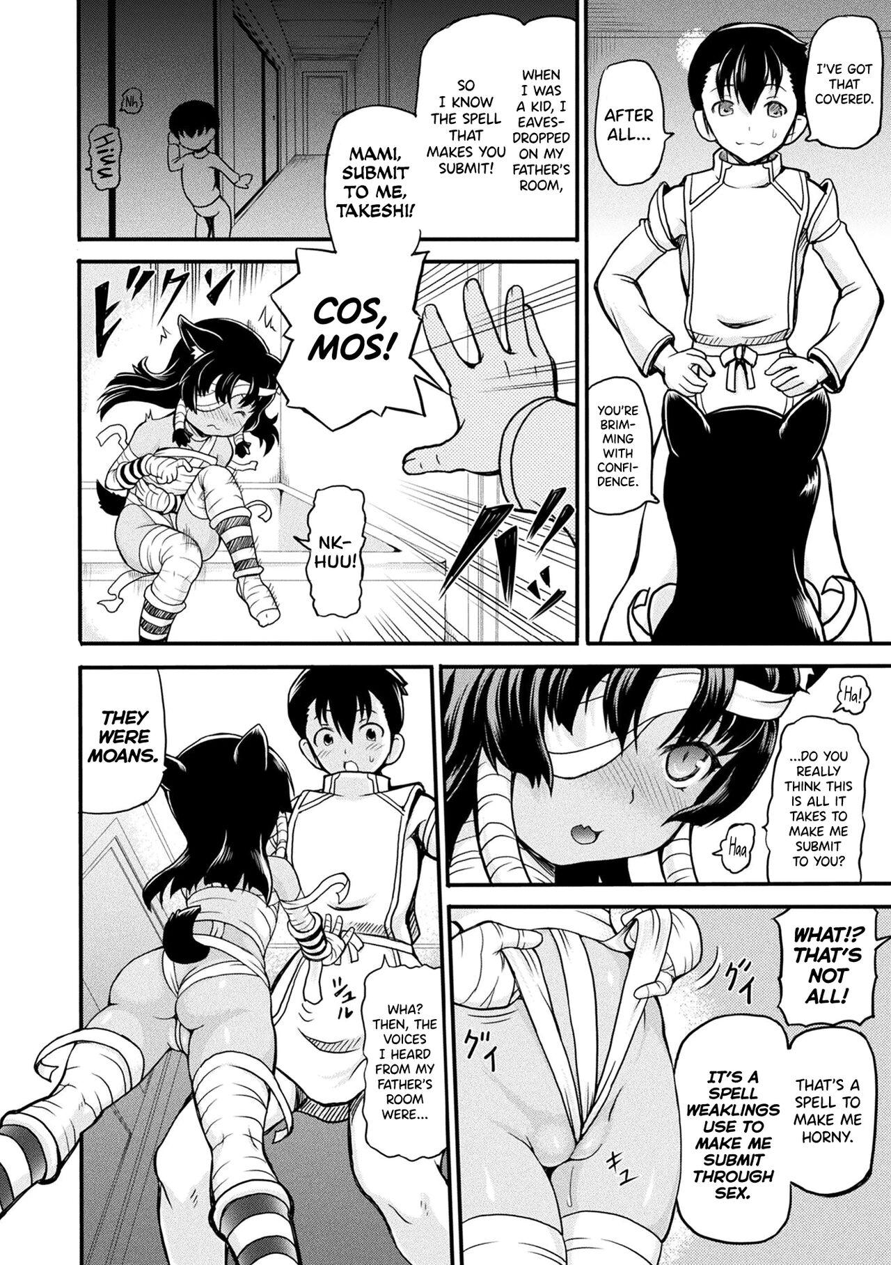 Isekai Shoukan Ch.1-9 130