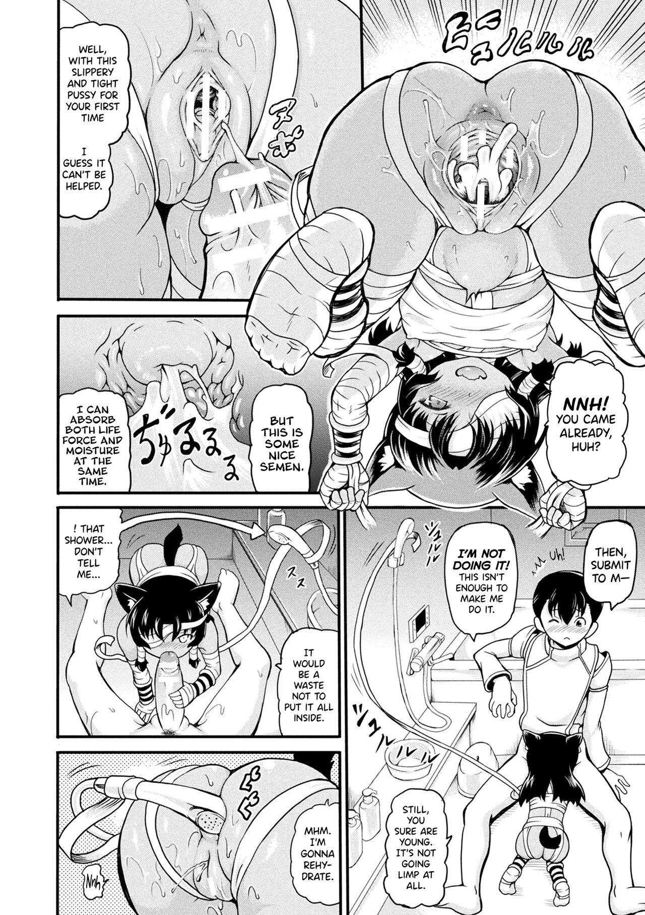 Isekai Shoukan Ch.1-9 134