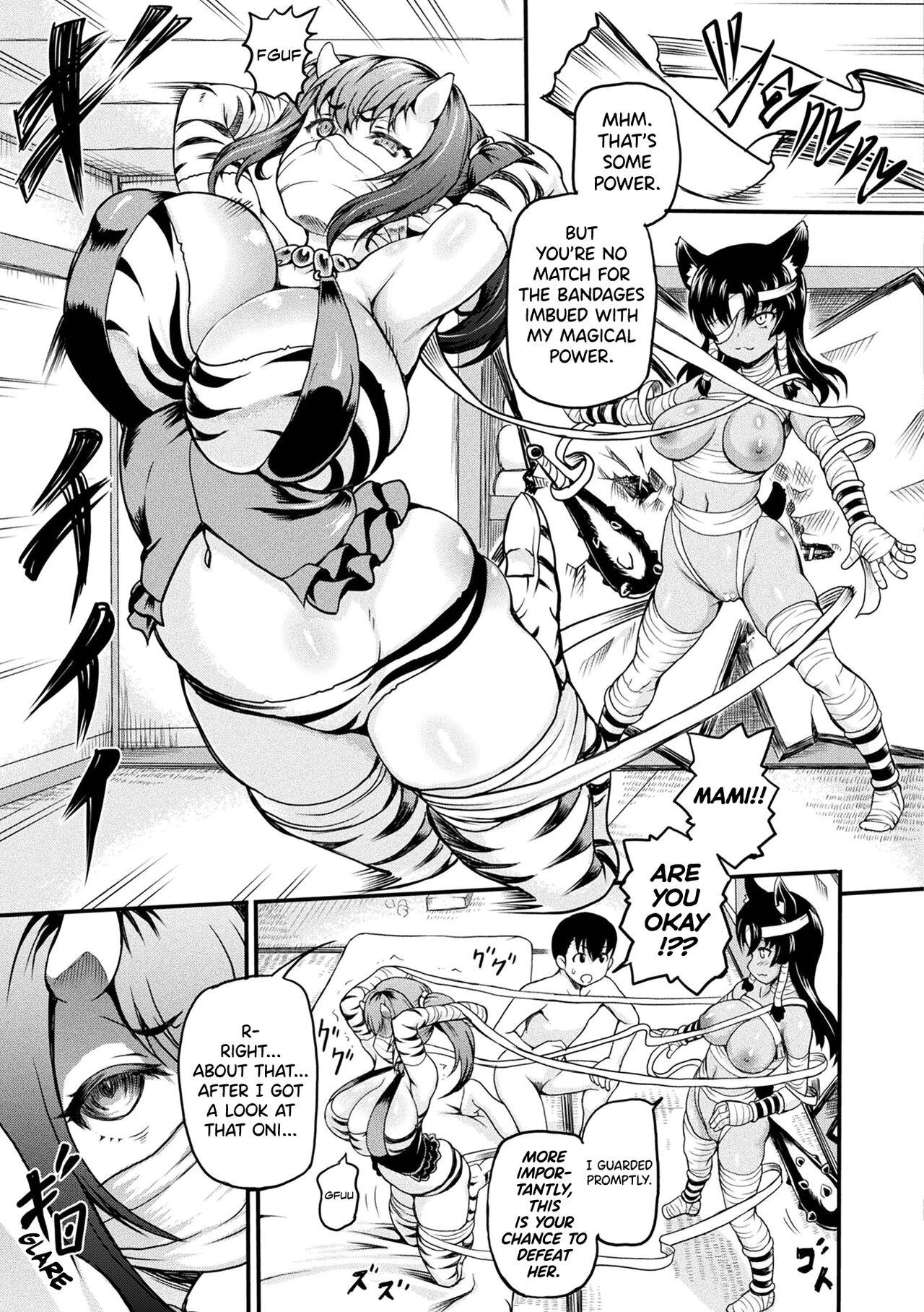 Isekai Shoukan Ch.1-9 151