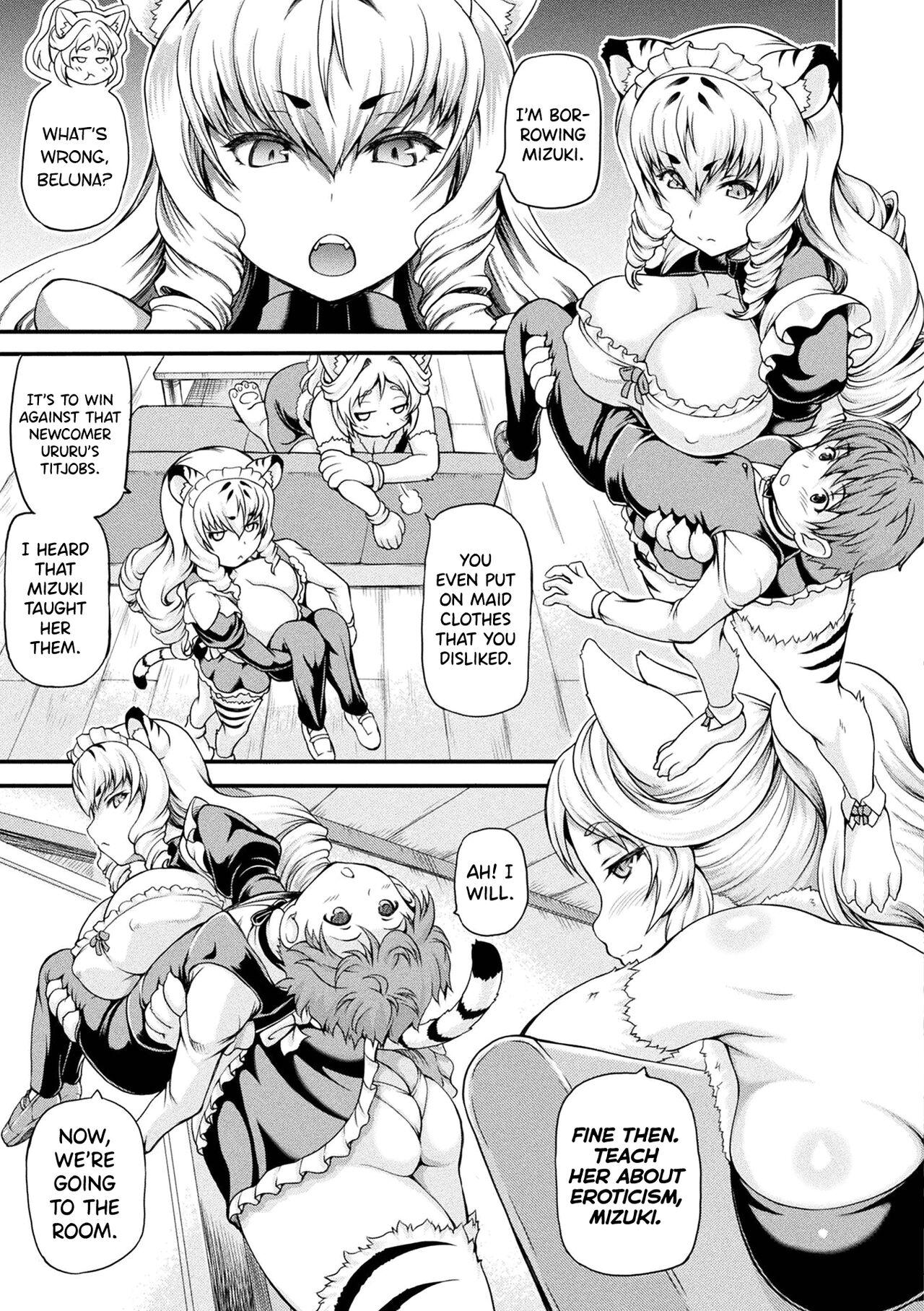 Isekai Shoukan Ch.1-9 25