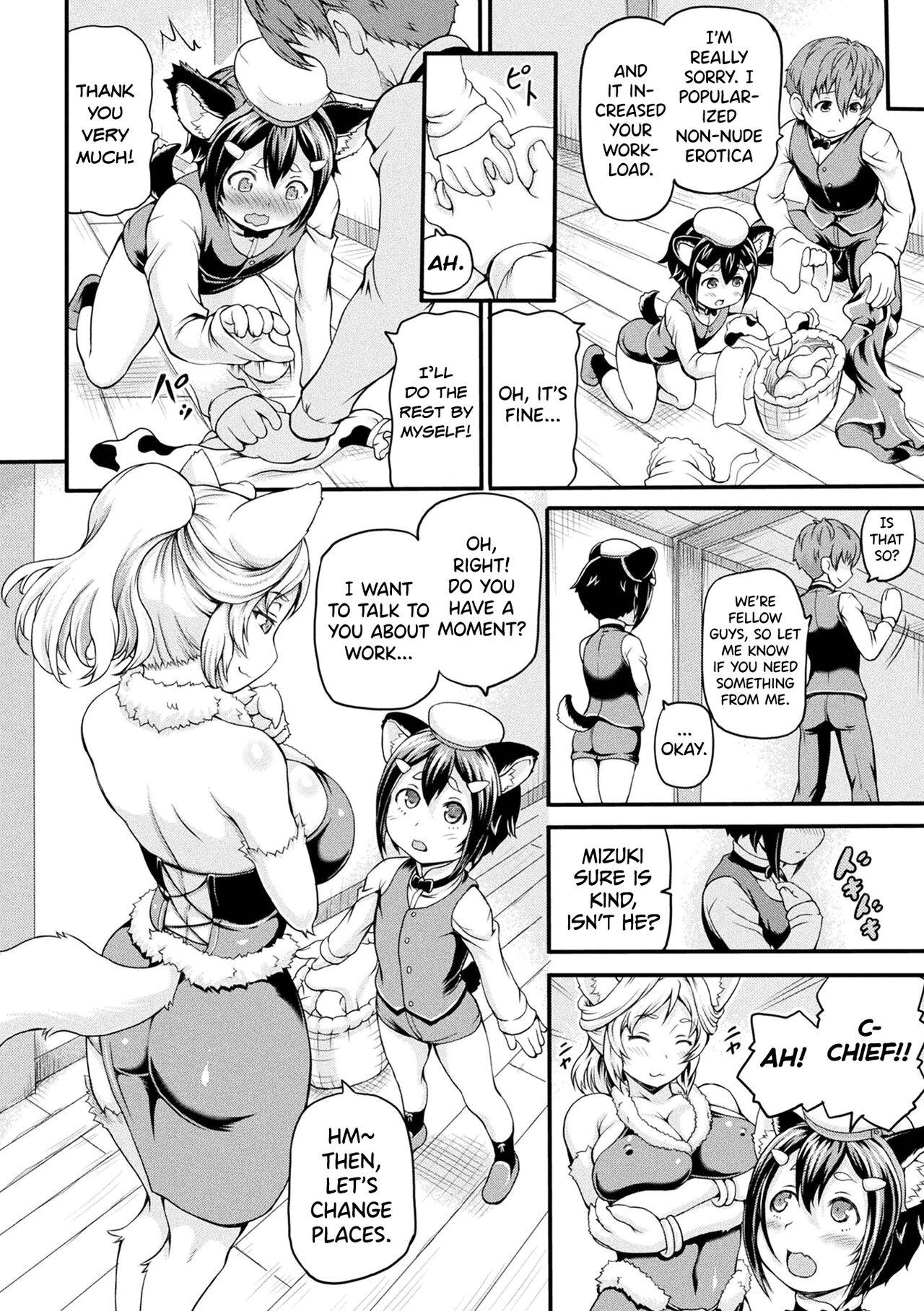 Isekai Shoukan Ch.1-9 42
