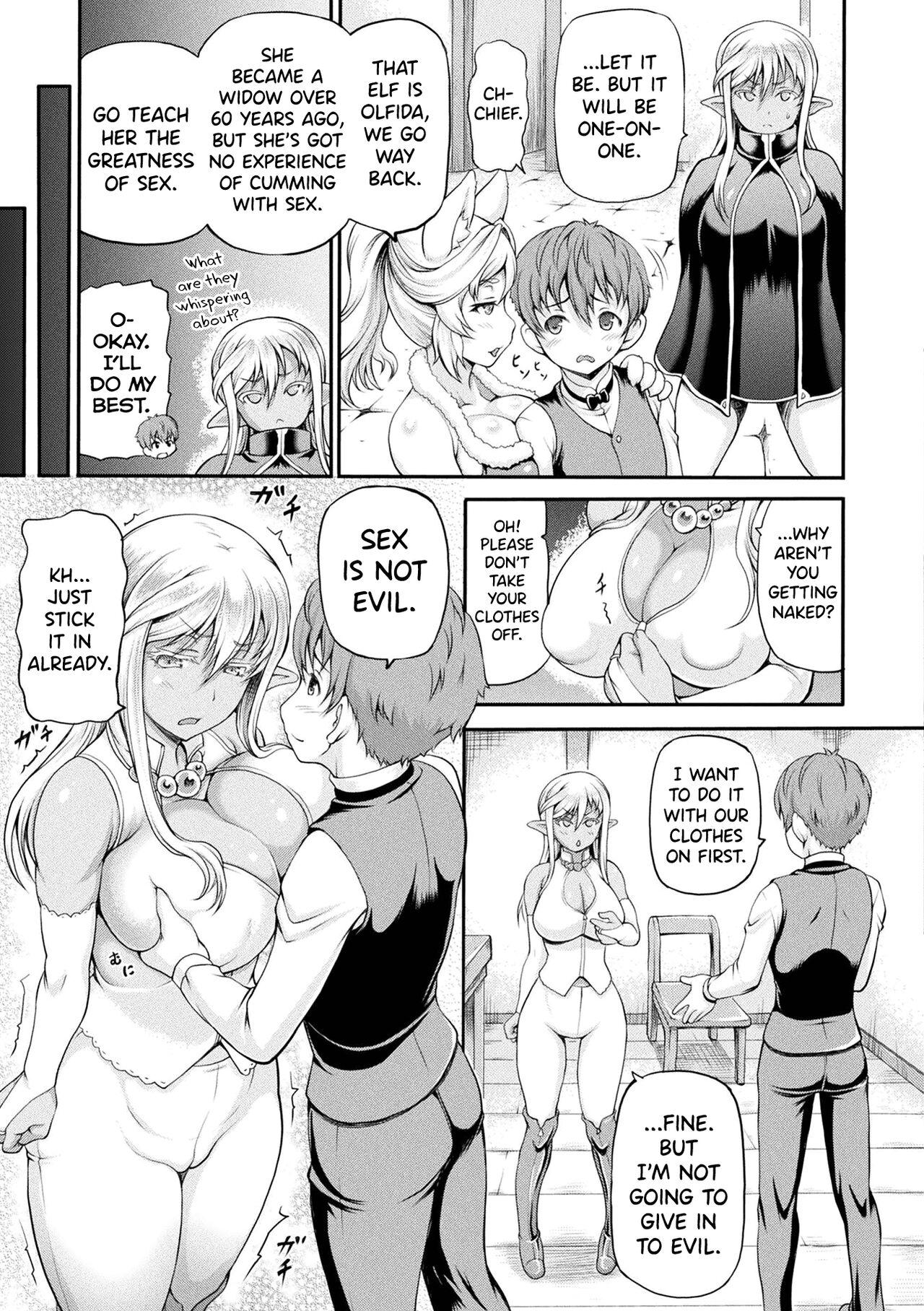 Isekai Shoukan Ch.1-9 65