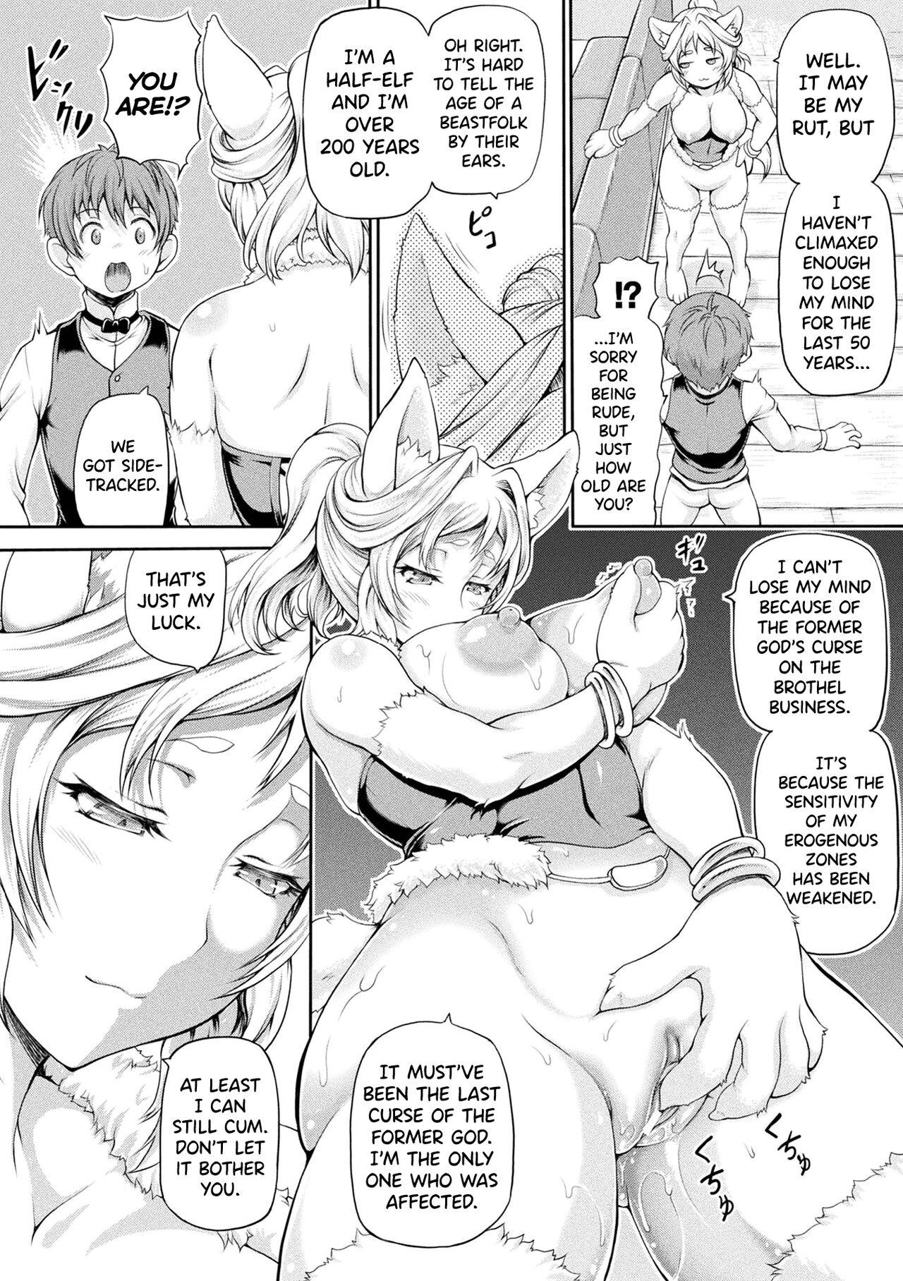 Isekai Shoukan Ch.1-9 94