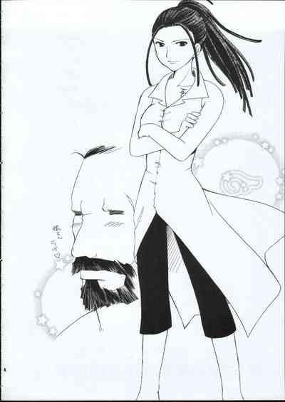 Random Ni Saku Nobe No Hana Ni 3
