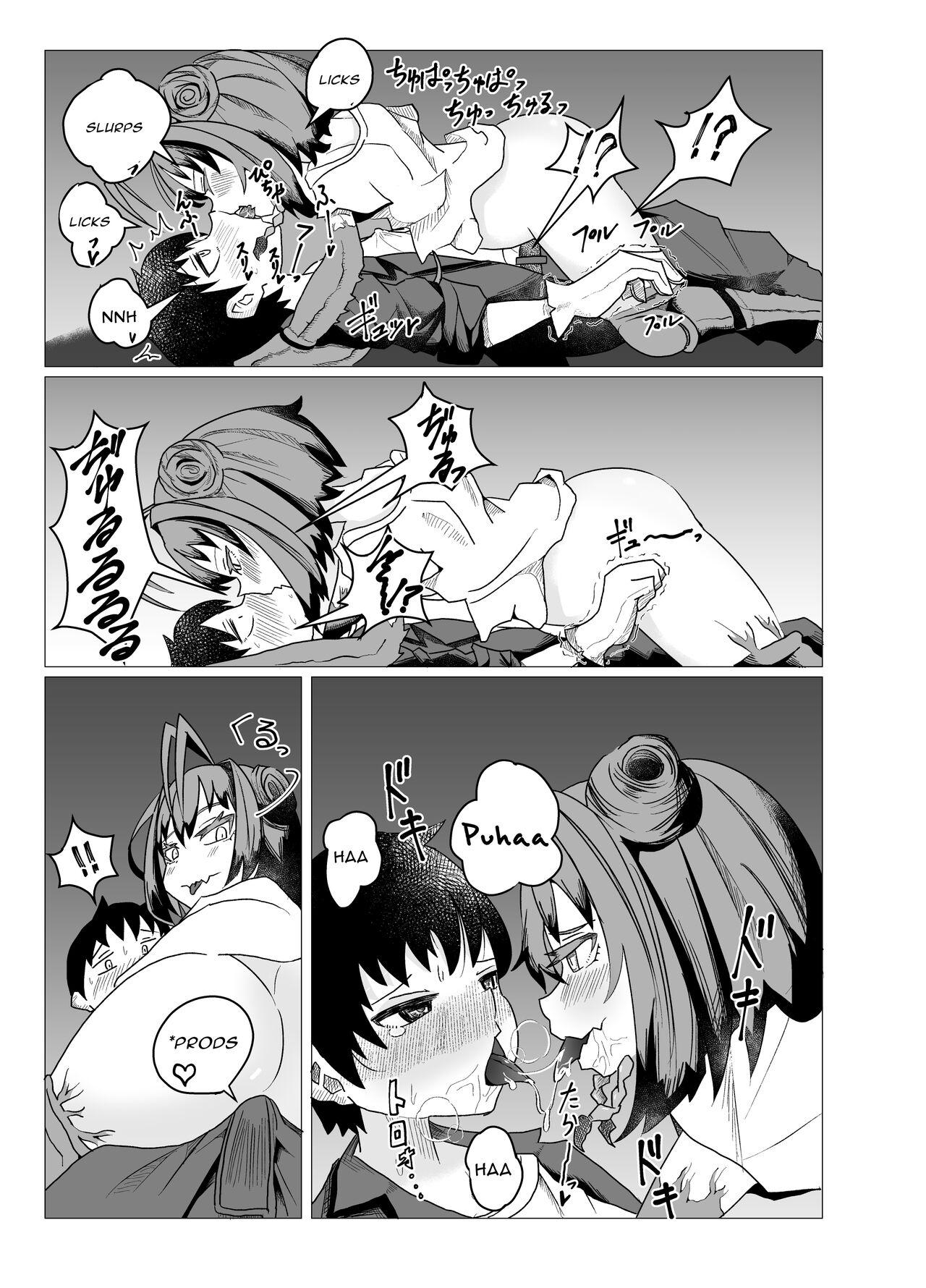 Rub Kamakiri-chan wa Seiyoku to Shokuyoku ni Katenai | Mantis Girl Cannot Overcome Her Desire To Procreate & Feed - Original Free Oral Sex - Page 11