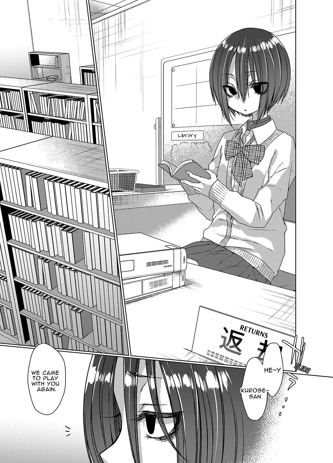 Master Mukuchi na Kurose-san wa Orera no Iinari | Quiet Girl Kurose is at Our Beck & Call - Original Spreading - Page 2