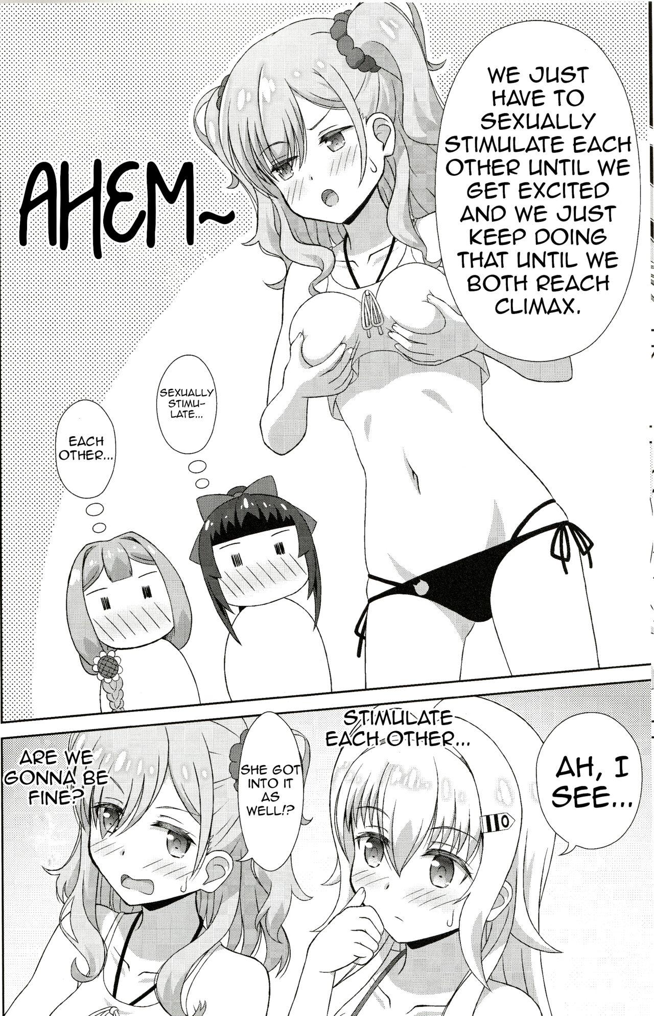 Azuzu-Chan Tachi ga 6