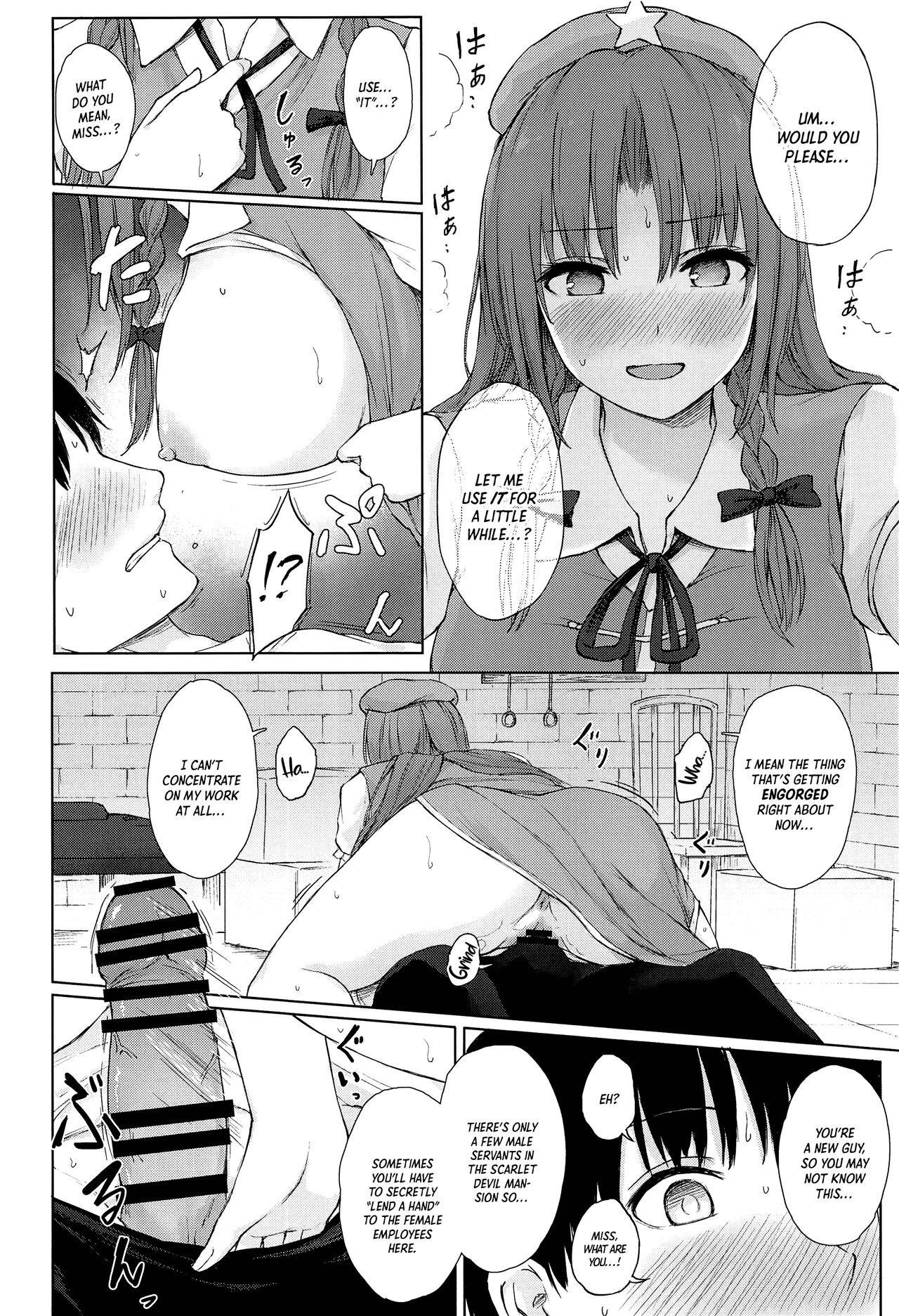 Lady Muramura Monban-san no Kyuukei Jikan | The Frustrated Gatekeeper's Time Off- Touhou project hentai Cdmx 14 Muramura Monban-san no Kyuukei Jikan | The Frustrated Gatekeeper's Time Off 12