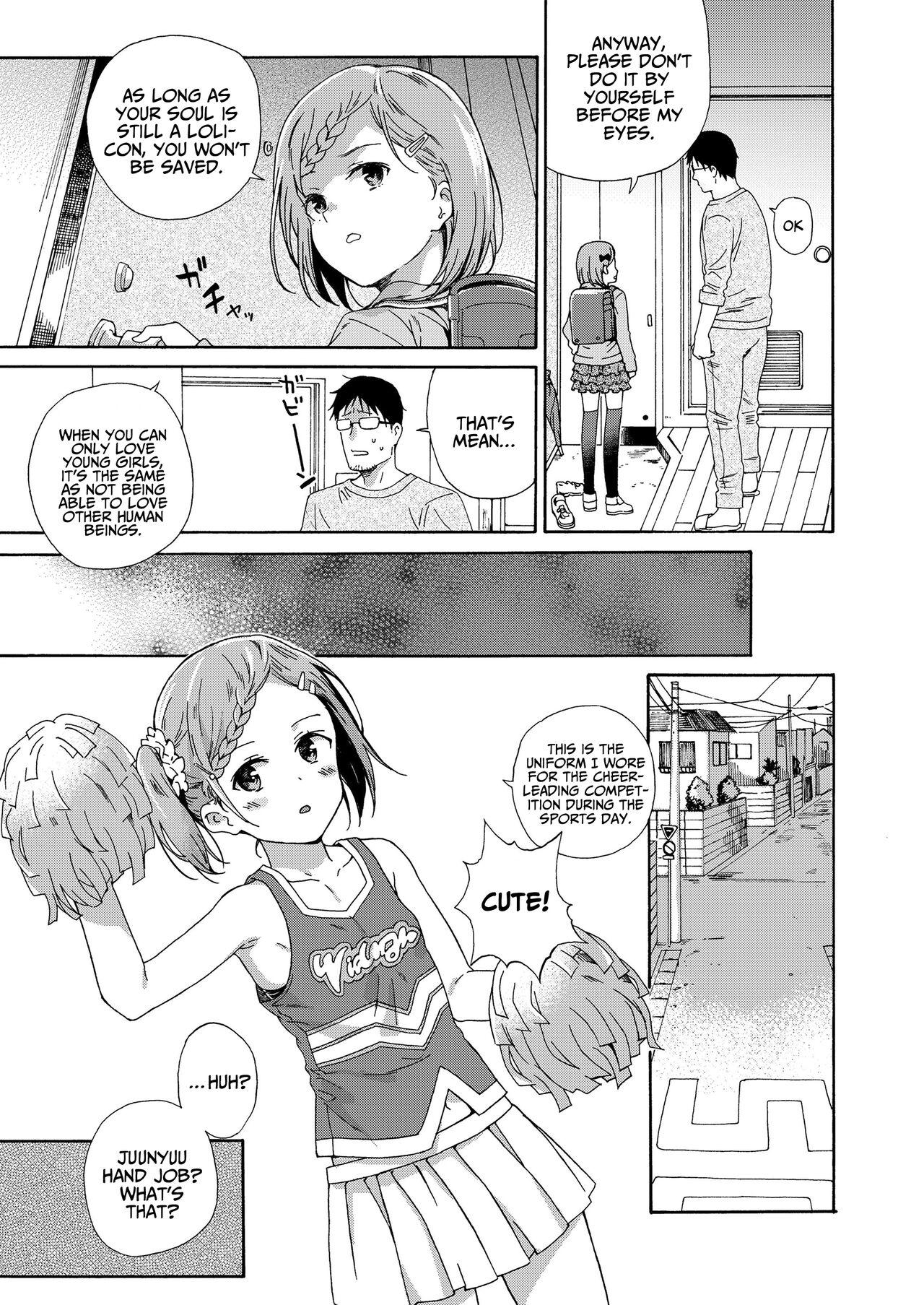 Lolicon ni Haru wa Konai / Natsu no Kage | Spring never comes to Lolicon / Summer shade - Page 13