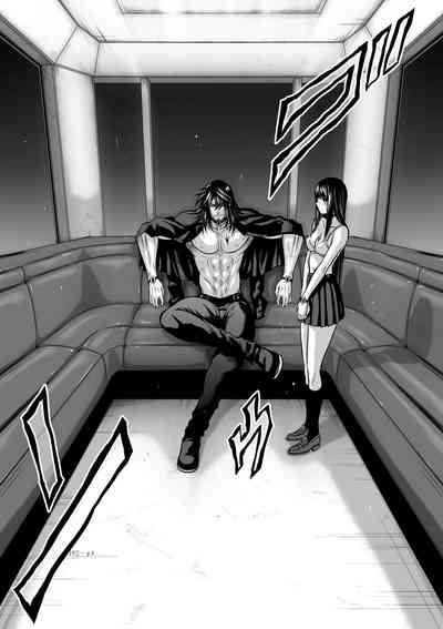 Chijou Hyakkai Ch.19.1 3